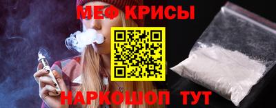 винт Кимры