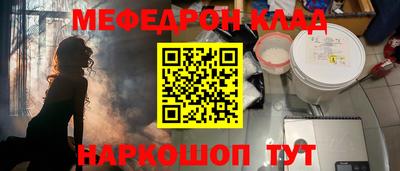 скорость Кингисепп