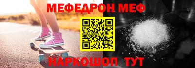 мдпв Кинель