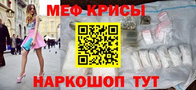 мдпв Кинель