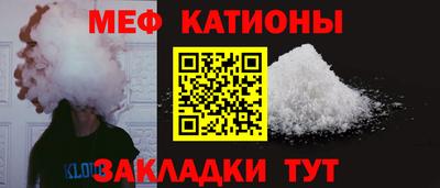 мдпв Кинель