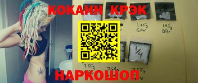 скорость Кингисепп