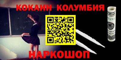 скорость Кингисепп