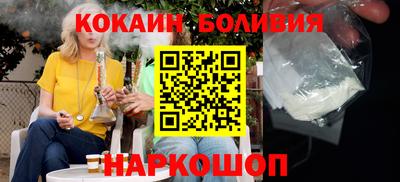 мдпв Кинель