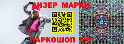 мдпв Кинель