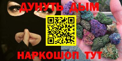 мдпв Кинель