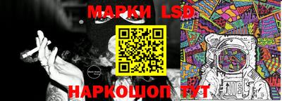 скорость Кингисепп