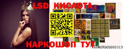 винт Кимры