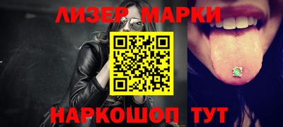 мдпв Кинель