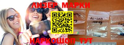 винт Кимры