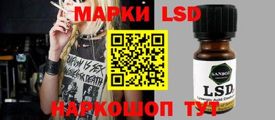 мдпв Кинель