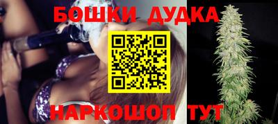 винт Кимры