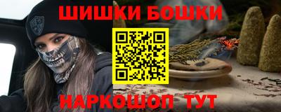 мдпв Кинель