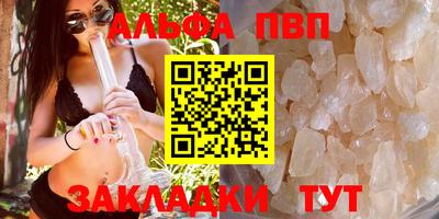скорость Кингисепп