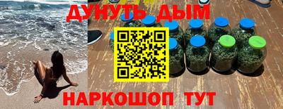 винт Кимры