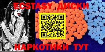 винт Кимры
