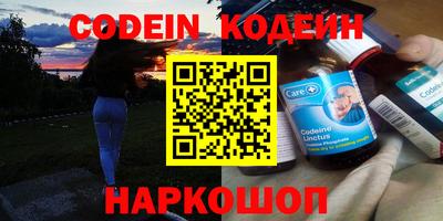 скорость Кингисепп