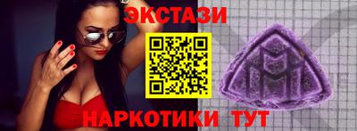 мдпв Кинель