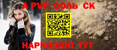 скорость Кингисепп
