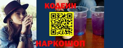 мдпв Кинель