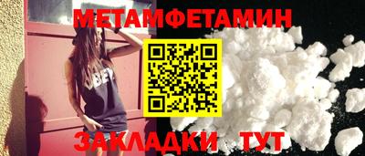 мдпв Кинель