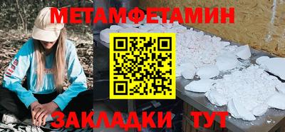 мдпв Кинель