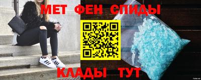 винт Кимры