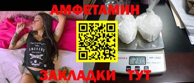 мдпв Кинель