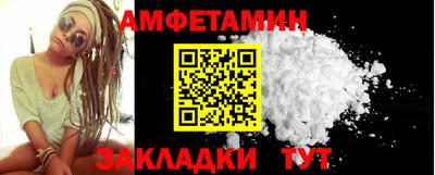 скорость Кингисепп