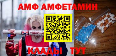 скорость Кингисепп