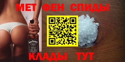 скорость Кингисепп