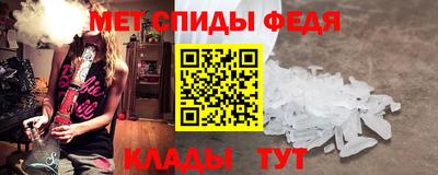 скорость Кингисепп