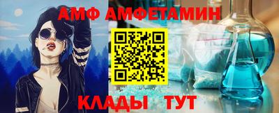 мдпв Кинель