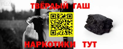 винт Кимры