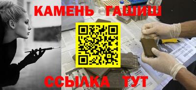 винт Кимры
