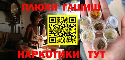 винт Кимры