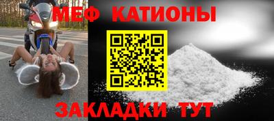 скорость Кингисепп
