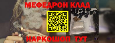 скорость Кингисепп