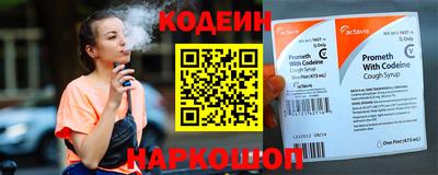 скорость Кингисепп
