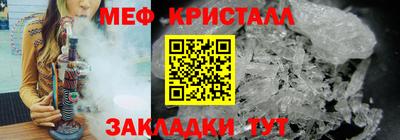 скорость Кингисепп