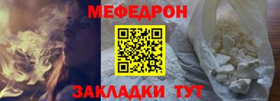 скорость Кингисепп