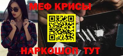 винт Кимры