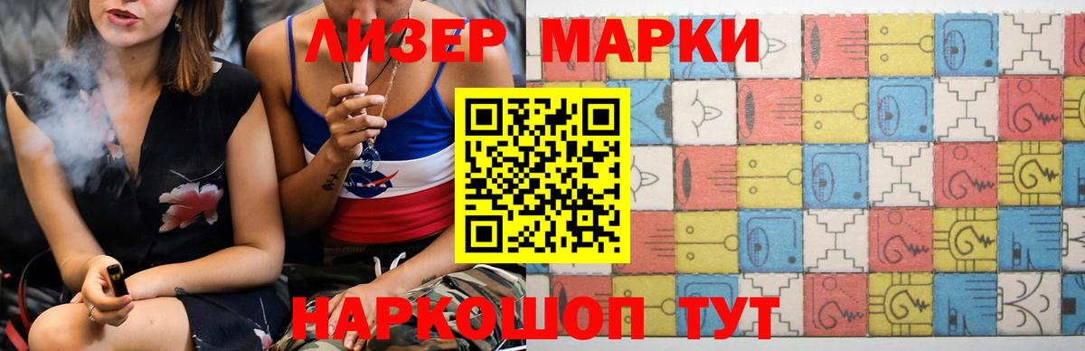 Меф МЯУ МЯУ кристаллы  Кокаин  ГАШИШ  Вход с VPN  Каннабис  Вейп ТГК  ГАШИШ  Крымск  Меф 