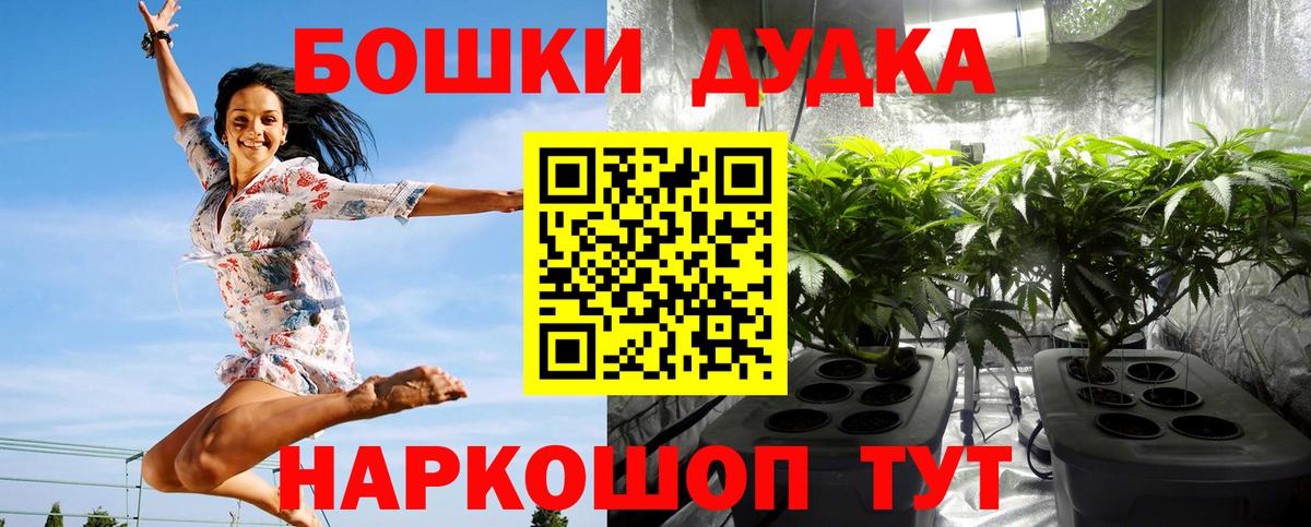  Cocaine Крымск